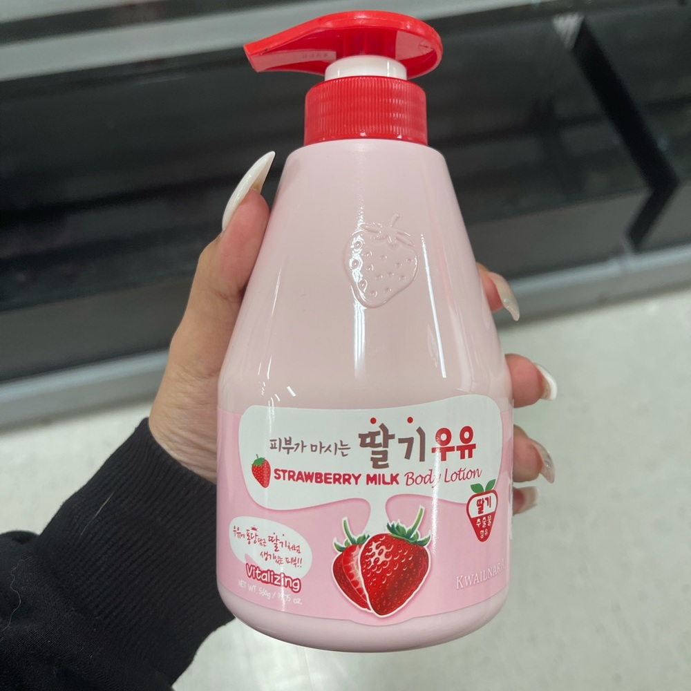 Kwailnara Strawberry Milk Body Lotion